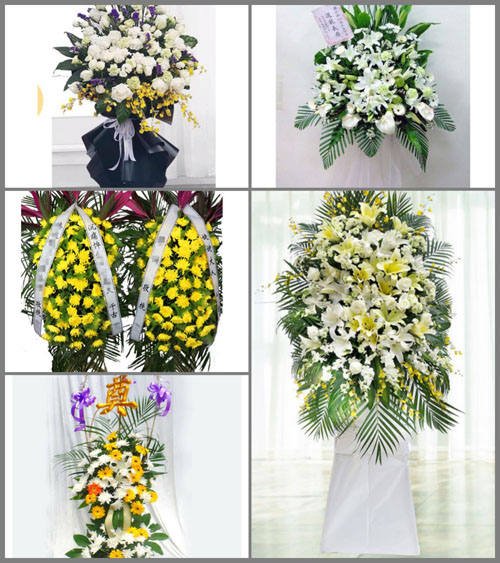 辽宁葫芦岛连山区连山街道白事花篮预定